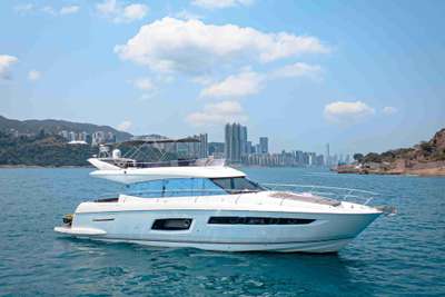 Bateau PRESTIGE 550 occasion Hong Kong