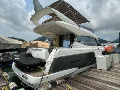 Bateau PRESTIGE PRESTIGE 500 occasion Hong Kong