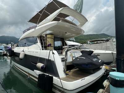 Bateau PRESTIGE PRESTIGE 500 occasion Hong Kong