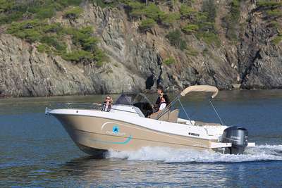 Bateau PACIFIC CRAFT 750 OPEN neuf France
