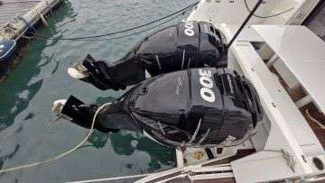 Barca JEANNEAU MERRY FISHER 1095 usato Francia
