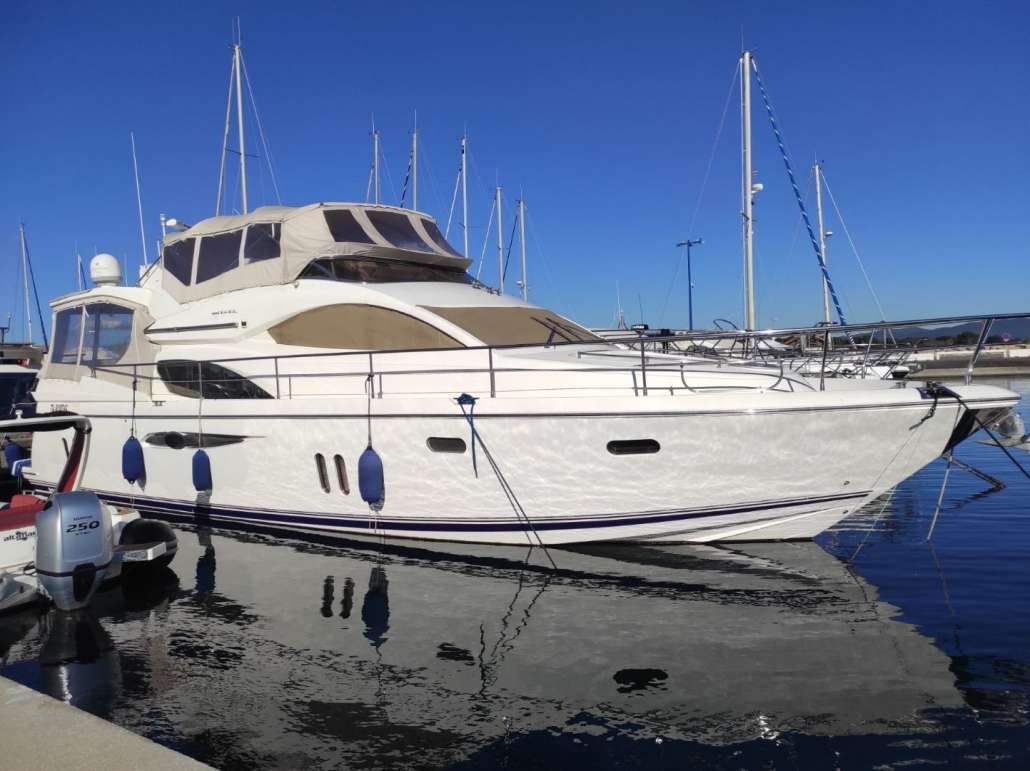 PEARL PEARL 55